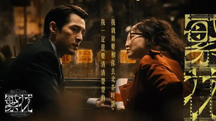 动漫图片头像 详情