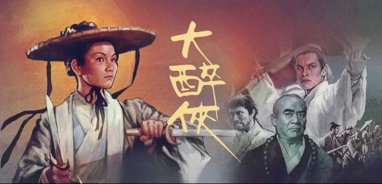 动漫图片头像轮播 情侣动漫头像套装